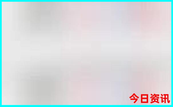 贵阳瑞德尔试管医院