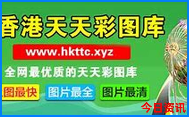 暑假想带孩子去海边应该去哪里呢