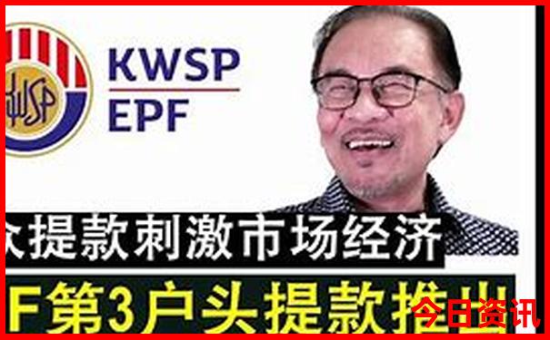 哪个城市消费水平低适合生存
