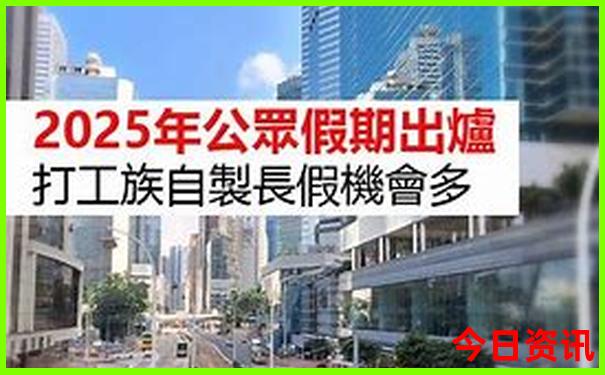 红旗渠自驾游路线图