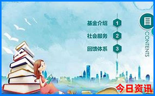 北京儿童游玩景点推荐